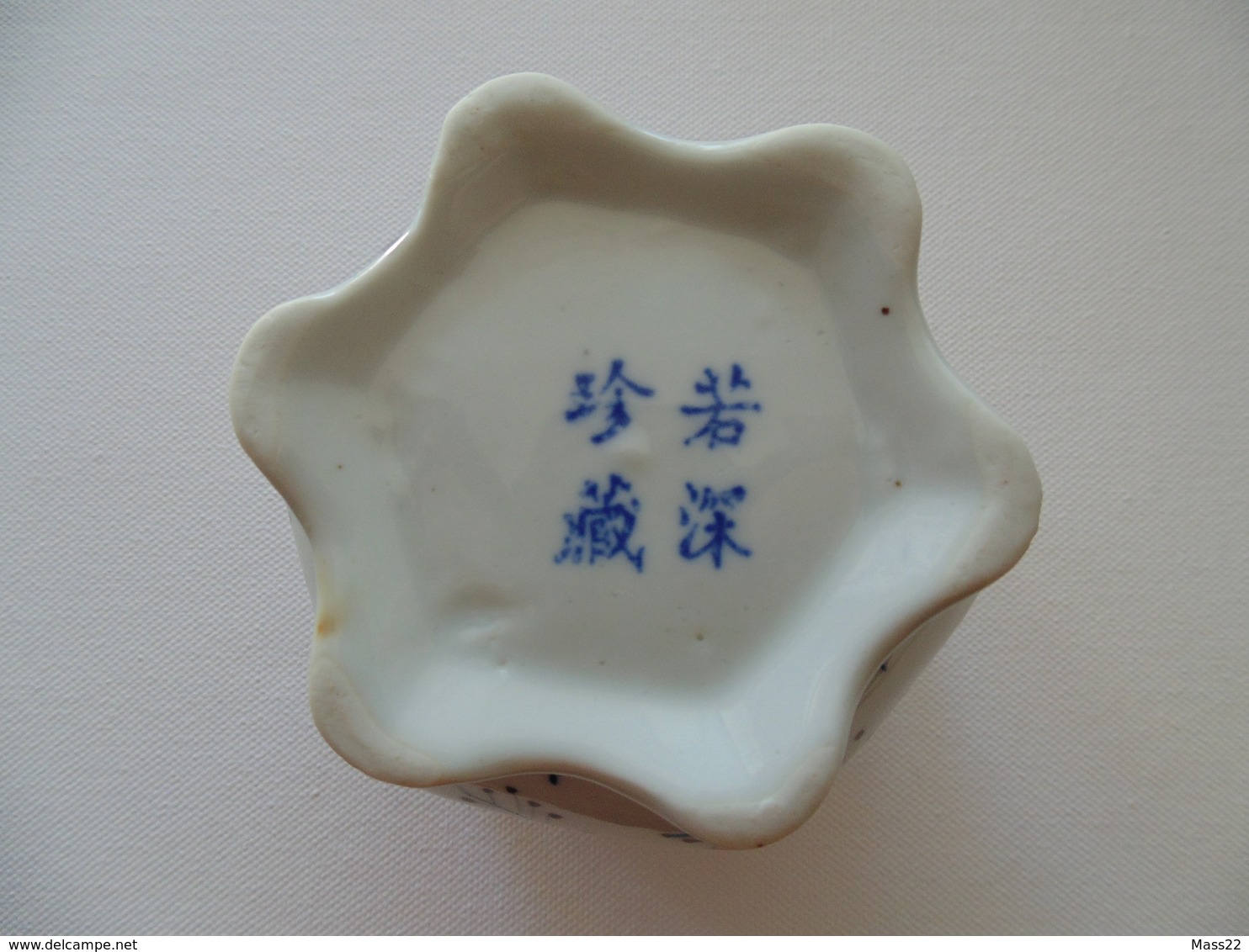 Lace Porcelain - Very High Quality China/Japan Vessel with Four Character Signature