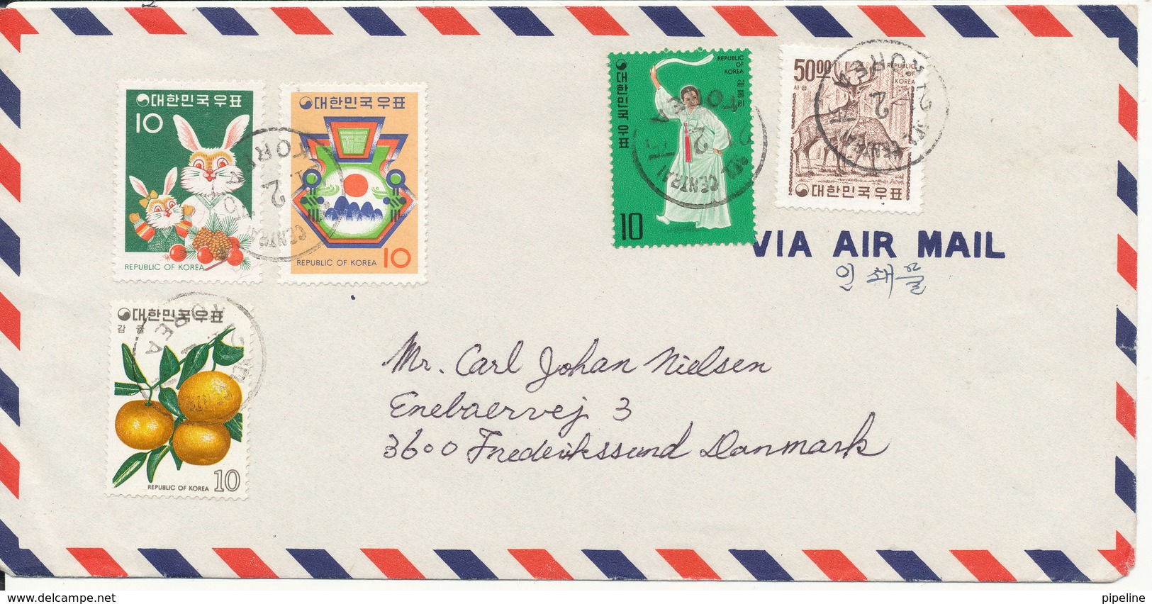 Korea South Air Mail Cover Sent To Denmark 21-2-1975 With More Topic Stamps - Korea, South