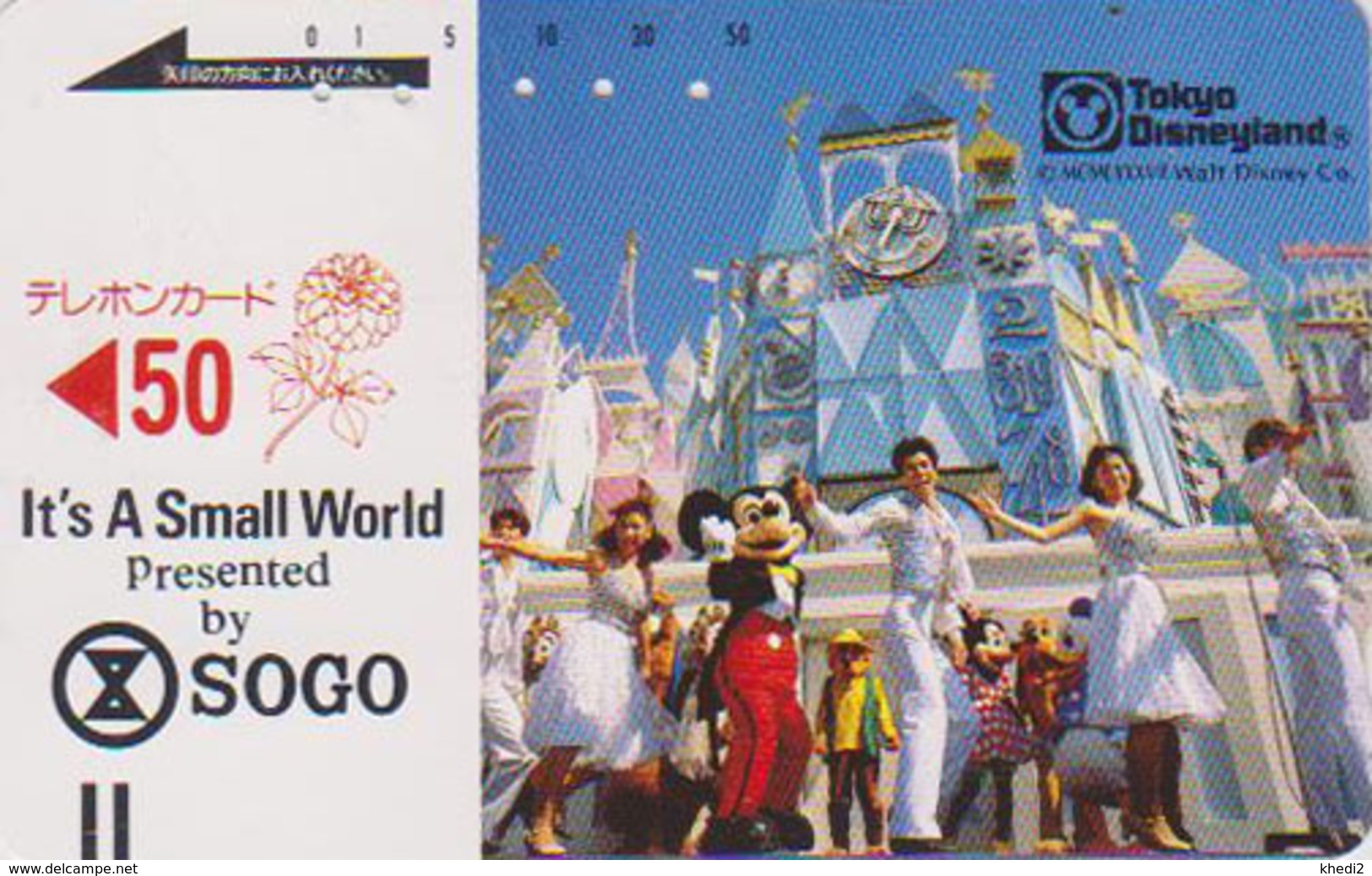 Télécarte Ancienne Japon / 110-22535 - DISNEY DISNEYLAND - SMALL WORLD - Japan Front Bar Phonecard / B - Balken TK - Disney