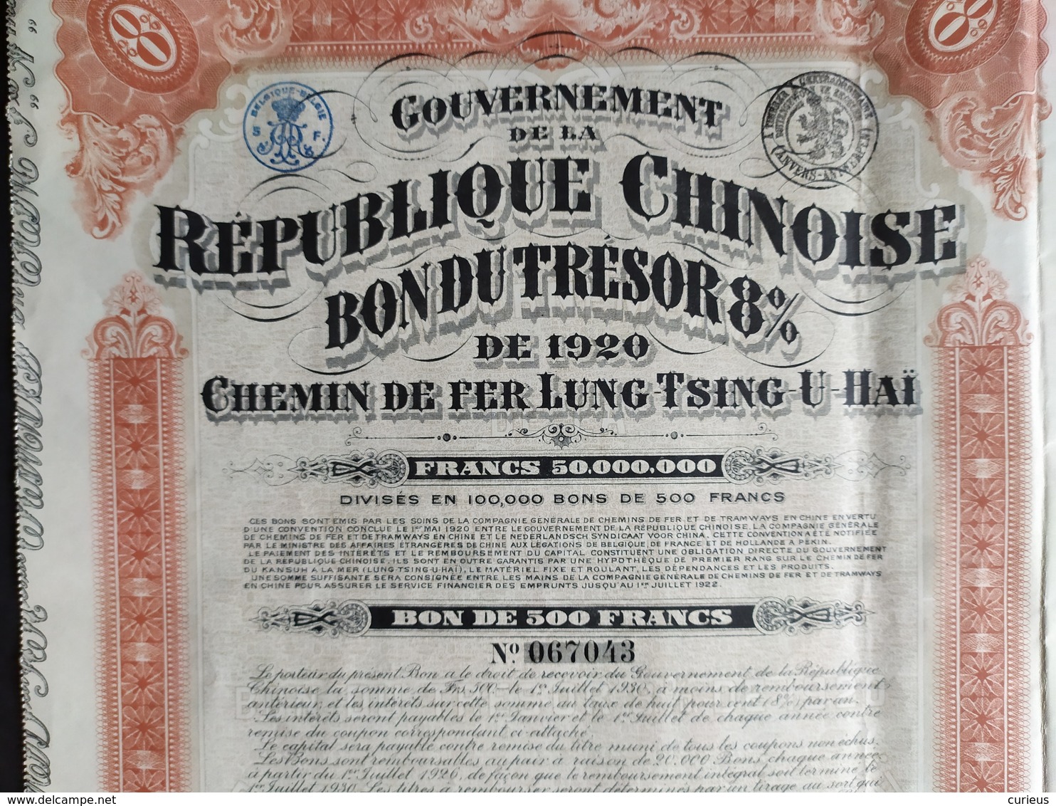 REPUBLIQUE CHINOISE * CHEMIN DE FER LUNG TSING U HAI * BON DU TRESOR 8 % * 1920 * VOIR SCANS - Railway & Tramway