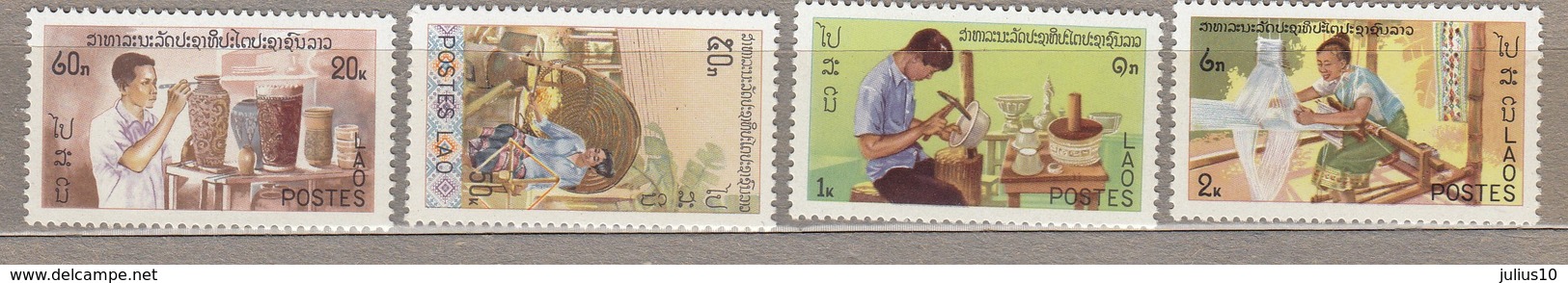 LAOS 1977 Art Handworkers MNH (**) Mi 448-451 #24707 - Laos