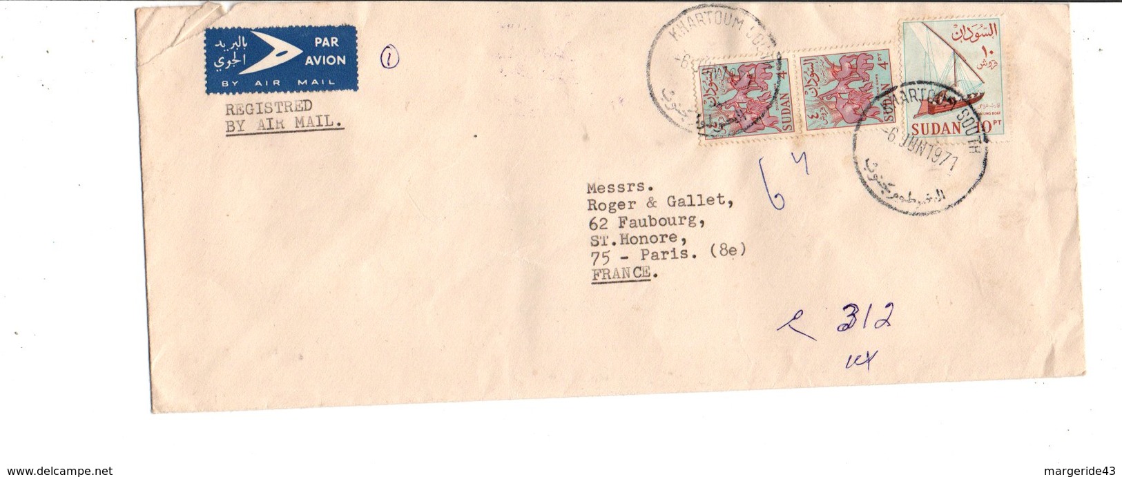 SOUDAN AFFRANCHISSEMENT COMPOSE SUR LETTRE POUR LA FRANCE 1971 - Soudan (1954-...)