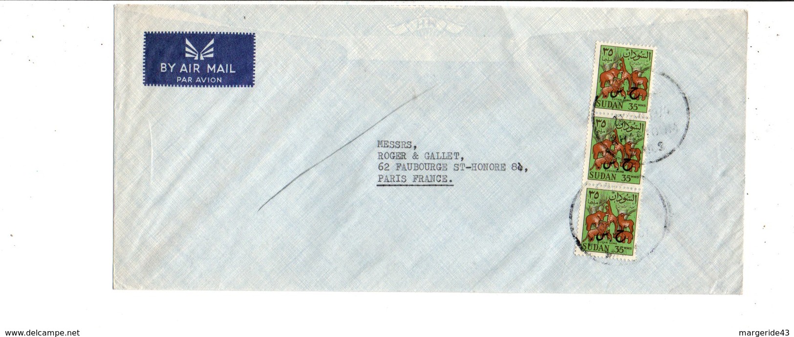 SOUDAN AFFRANCHISSEMENT COMPOSE SUR LETTRE POUR LA FRANCE 1974 - Soudan (1954-...)