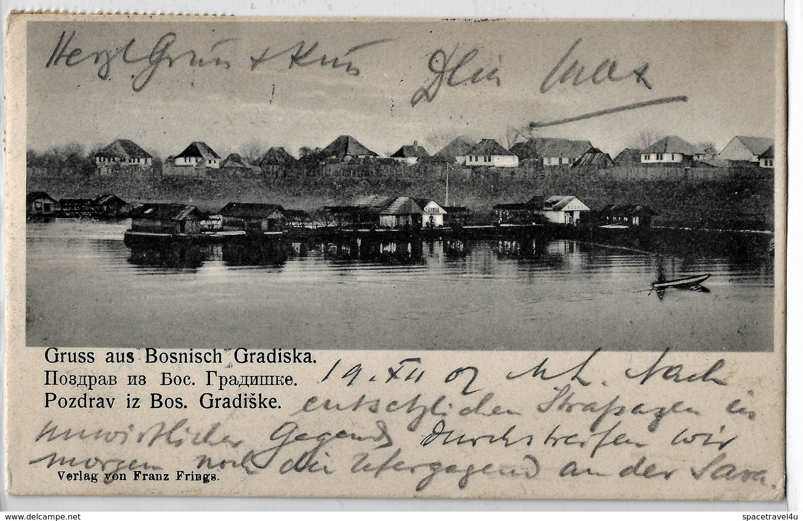 BOSANSKA GRADIŠKA - SHIP MILL - WATERMILL - RARE PHOTO POSTCARD - Bosnien-Herzegowina