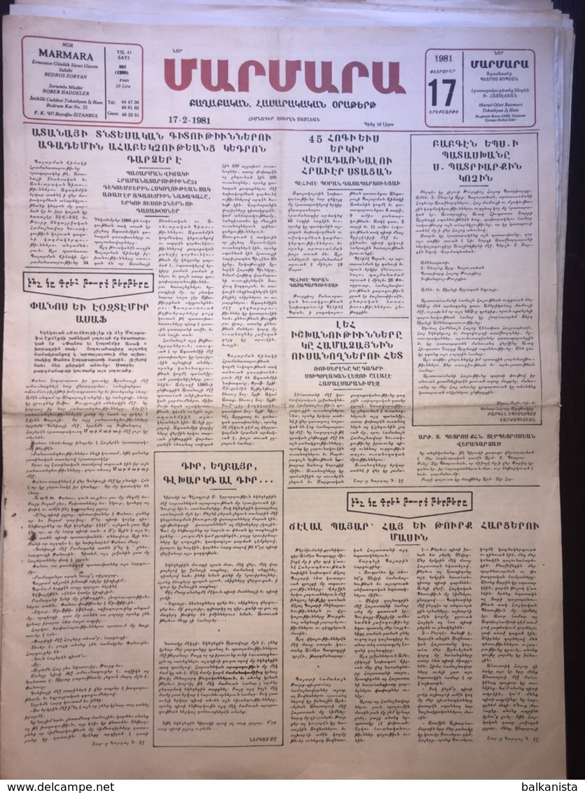 Nor Marmara 17 February 1981 [Armenian Newspaper; Istanbul; Turkey] - Other & Unclassified