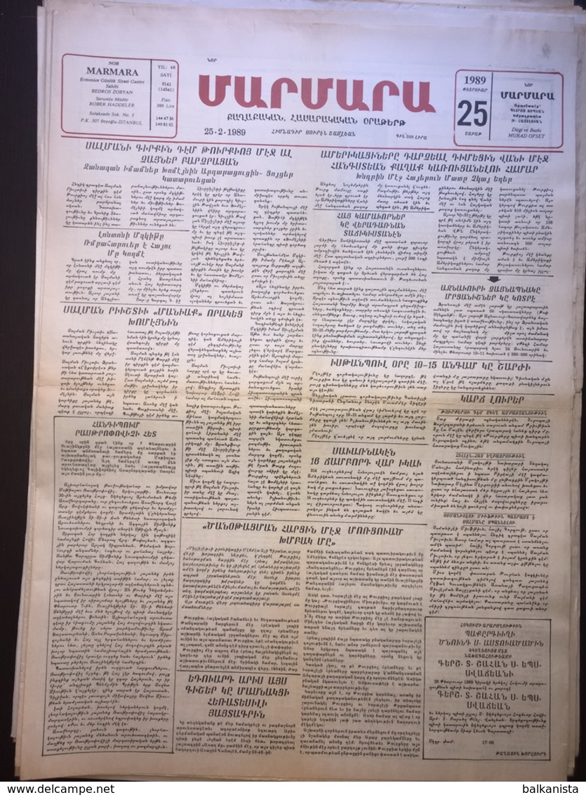 Nor Marmara 25 February 1989 [Armenian Newspaper; Istanbul; Turkey] - Andere & Zonder Classificatie