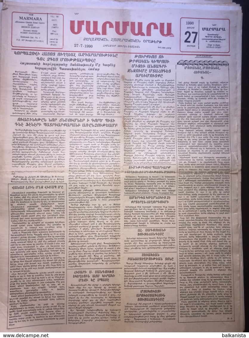 Nor Marmara 27 July 1990 [Armenian Newspaper; Istanbul; Turkey] - Other & Unclassified