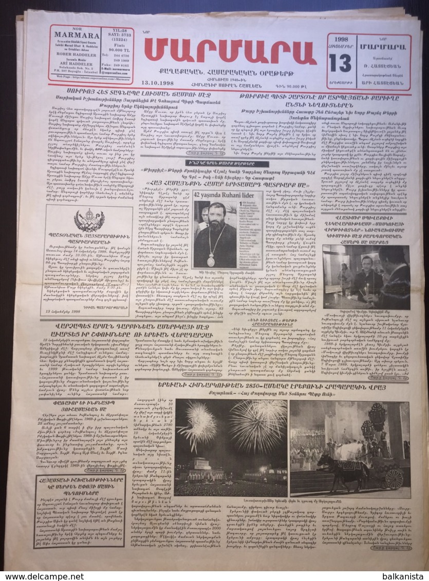 Nor Marmara 13 October 1998 [Armenian Newspaper; Istanbul; Turkey] - Autres & Non Classés
