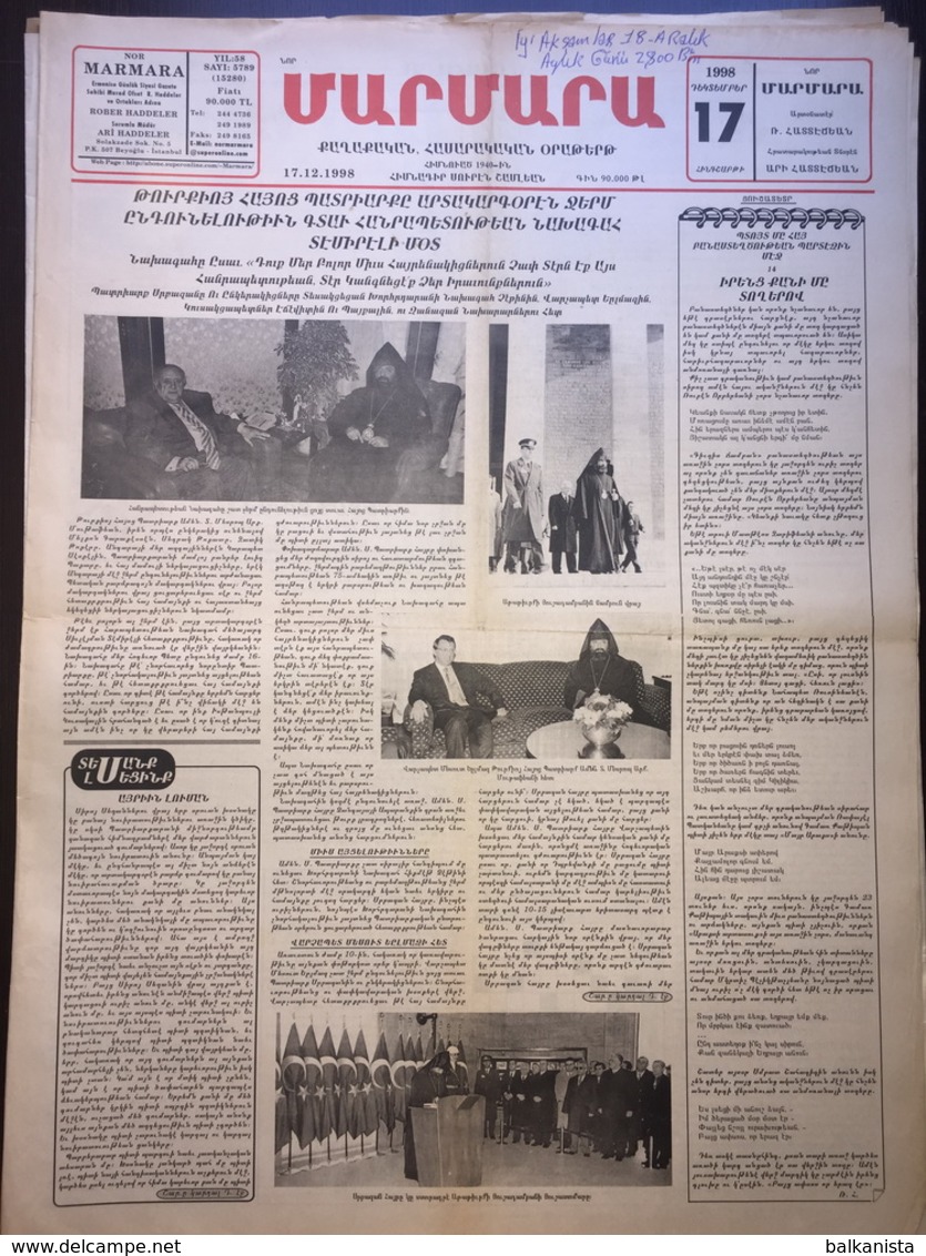 Nor Marmara 17 December 1998 [Armenian Newspaper; Istanbul; Turkey] - Sonstige & Ohne Zuordnung