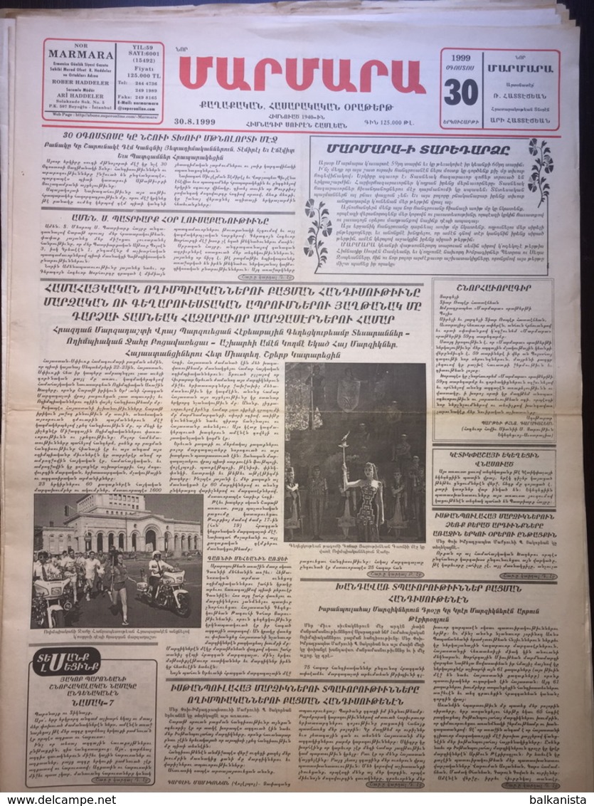 Nor Marmara 30 August 1999 [Armenian Newspaper; Istanbul; Turkey] - Andere & Zonder Classificatie