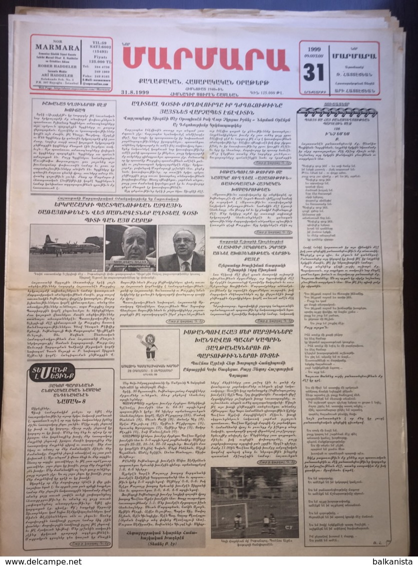 Nor Marmara 31 August 1999 [Armenian Newspaper; Istanbul; Turkey] - Autres & Non Classés