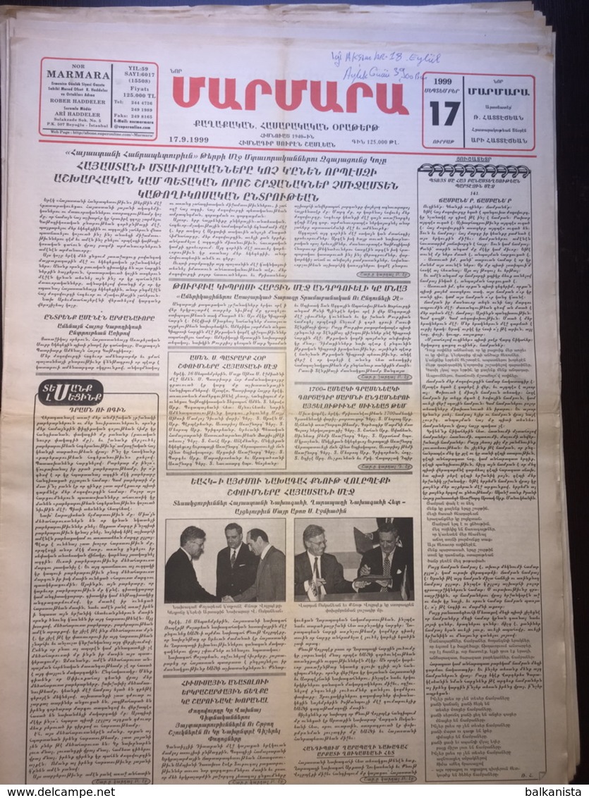 Nor Marmara 17 September 1999 [Armenian Newspaper; Istanbul; Turkey] - Andere & Zonder Classificatie