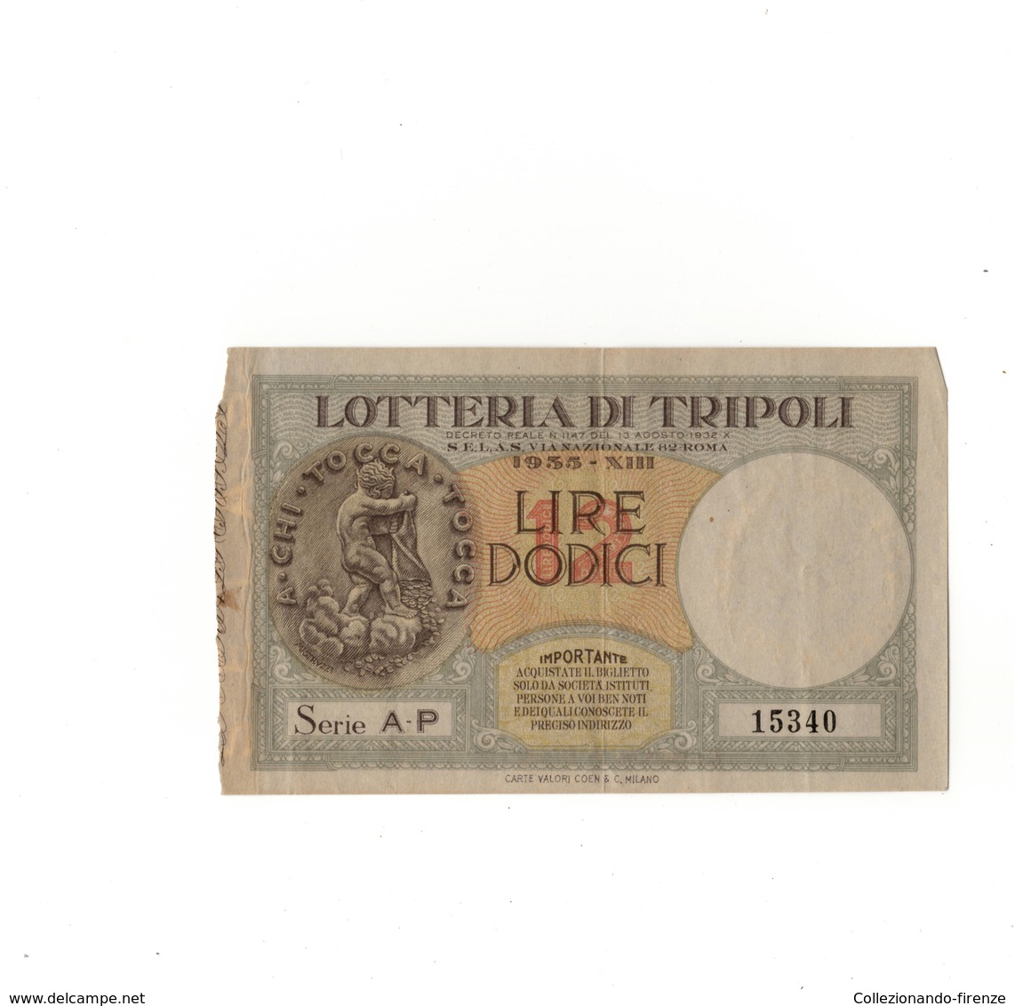Lire Dodici Lotteria Di Truipoli 1935 - Automobil Club Di Tripoli - Alla Rinfusa - Banconote