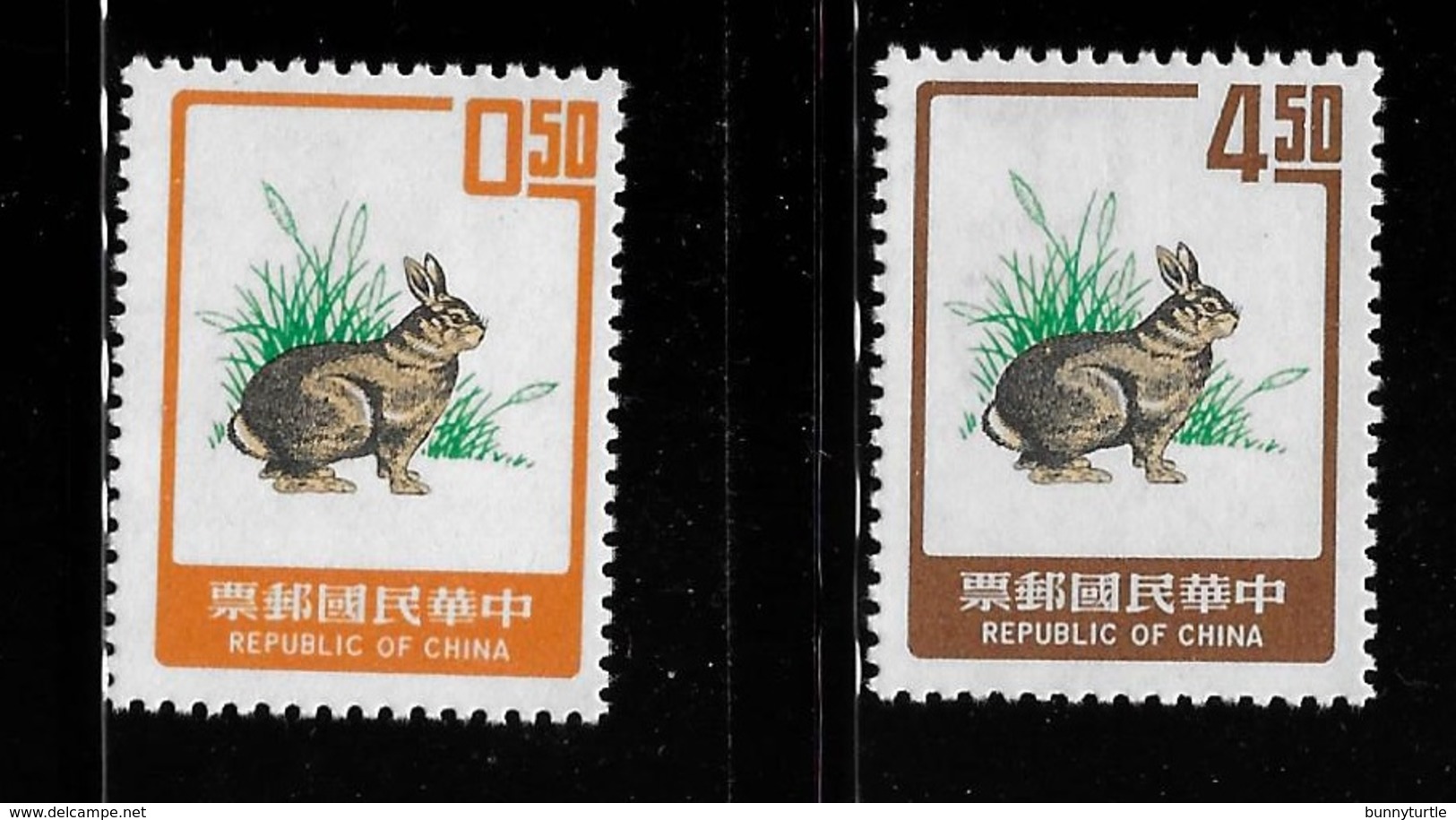 Taiwan 1974 New Year Rabbit MNH - Unused Stamps