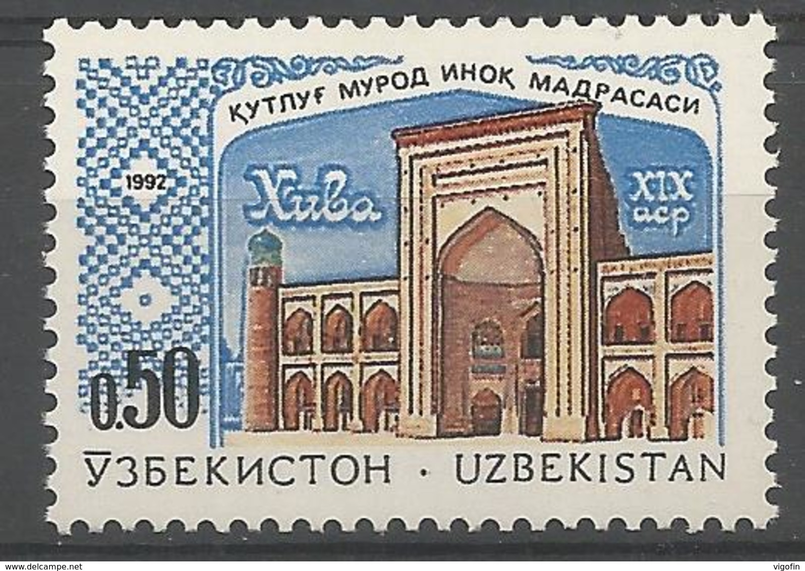 UZ 1992- MOSQUE, UZBEKISTAN, 1 X 1v, MNH - Usbekistan