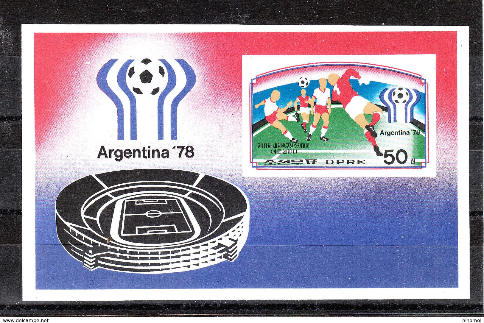 Korea Nord   -  1977.  Pre- Mundial '78. Foglietto Non Dentellato.MNH Imperforated Sheet - 1978 – Argentine