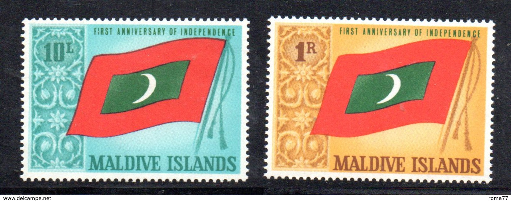 APR1519 - MALDIVE 1966 , Serie  Yvert N. 187/188  ***  MNH  (2380A) . - Maldive (1965-...)