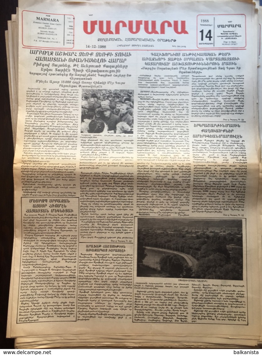 Nor Marmara 14 December 1988 [Armenian Newspaper; Istanbul; Turkey] - Sonstige & Ohne Zuordnung