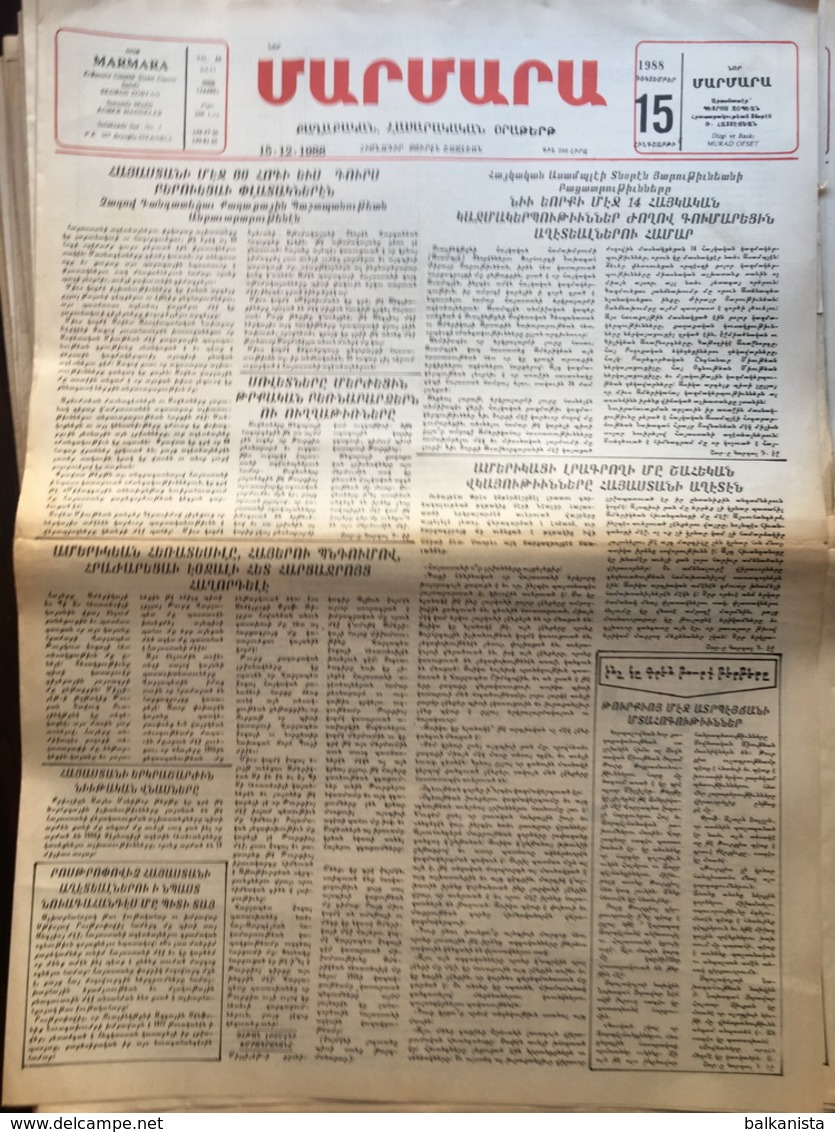 Nor Marmara 15 December 1988 [Armenian Newspaper; Istanbul; Turkey] - Andere & Zonder Classificatie