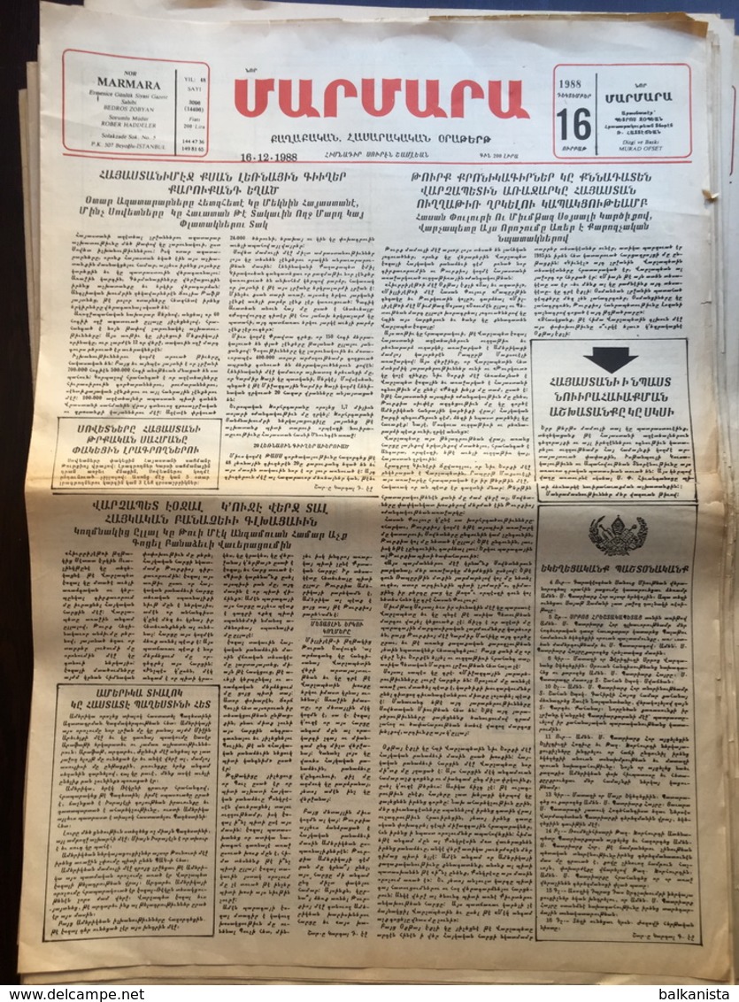 Nor Marmara 16 December 1988 [Armenian Newspaper; Istanbul; Turkey] - Otros & Sin Clasificación