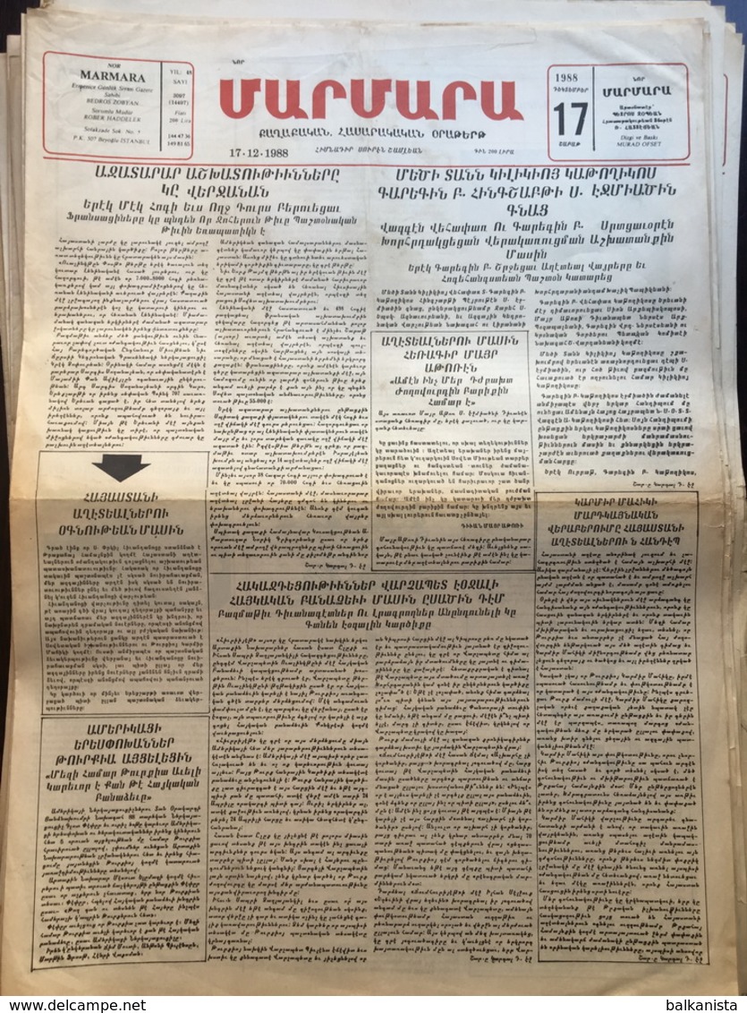 Nor Marmara 17 December 1988 [Armenian Newspaper; Istanbul; Turkey] - Autres & Non Classés