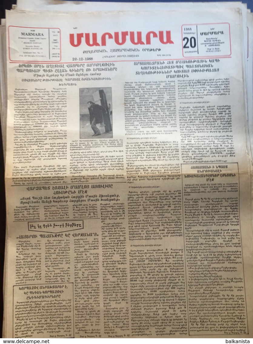 Nor Marmara 20 December 1988 [Armenian Newspaper; Istanbul; Turkey] - Andere & Zonder Classificatie