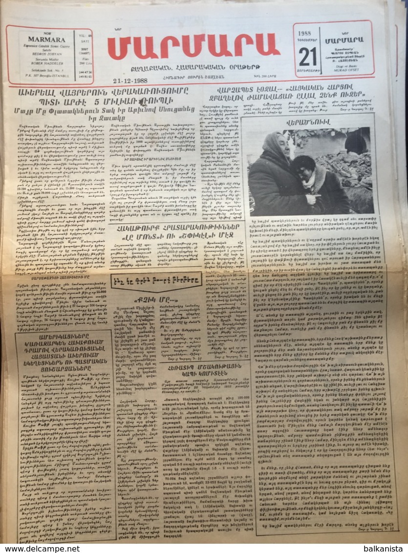 Nor Marmara 21 December 1988 [Armenian Newspaper; Istanbul; Turkey] - Sonstige & Ohne Zuordnung