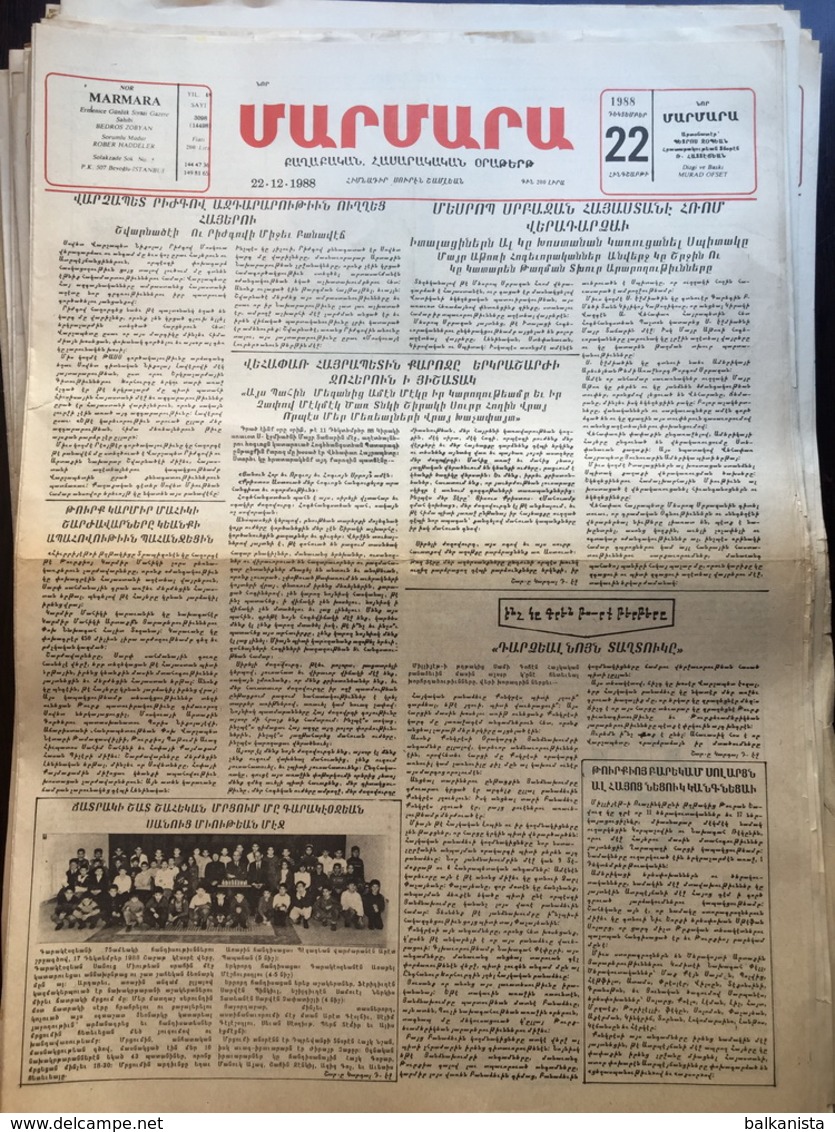 Nor Marmara 22 December 1988 [Armenian Newspaper; Istanbul; Turkey] - Andere & Zonder Classificatie