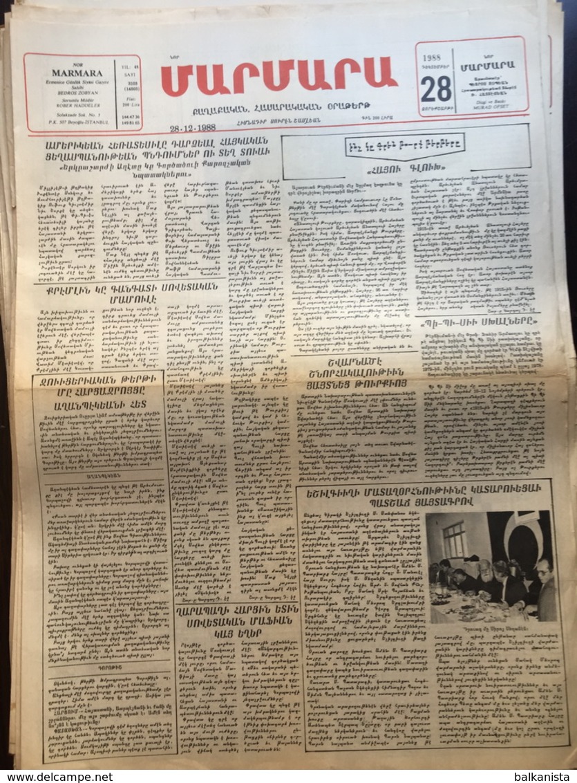 Nor Marmara 28 December 1988 [Armenian Newspaper; Istanbul; Turkey] - Autres & Non Classés