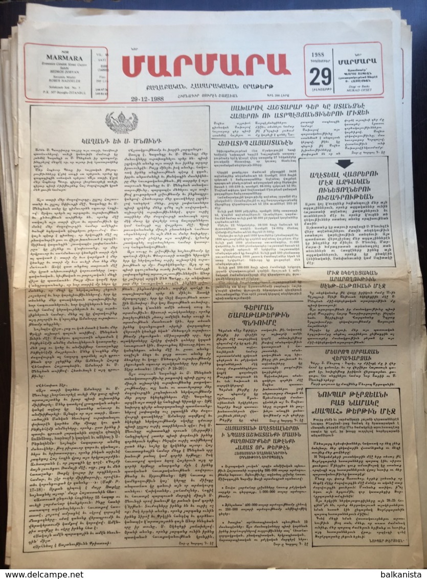 Nor Marmara 29 December 1988 [Armenian Newspaper; Istanbul; Turkey] - Autres & Non Classés