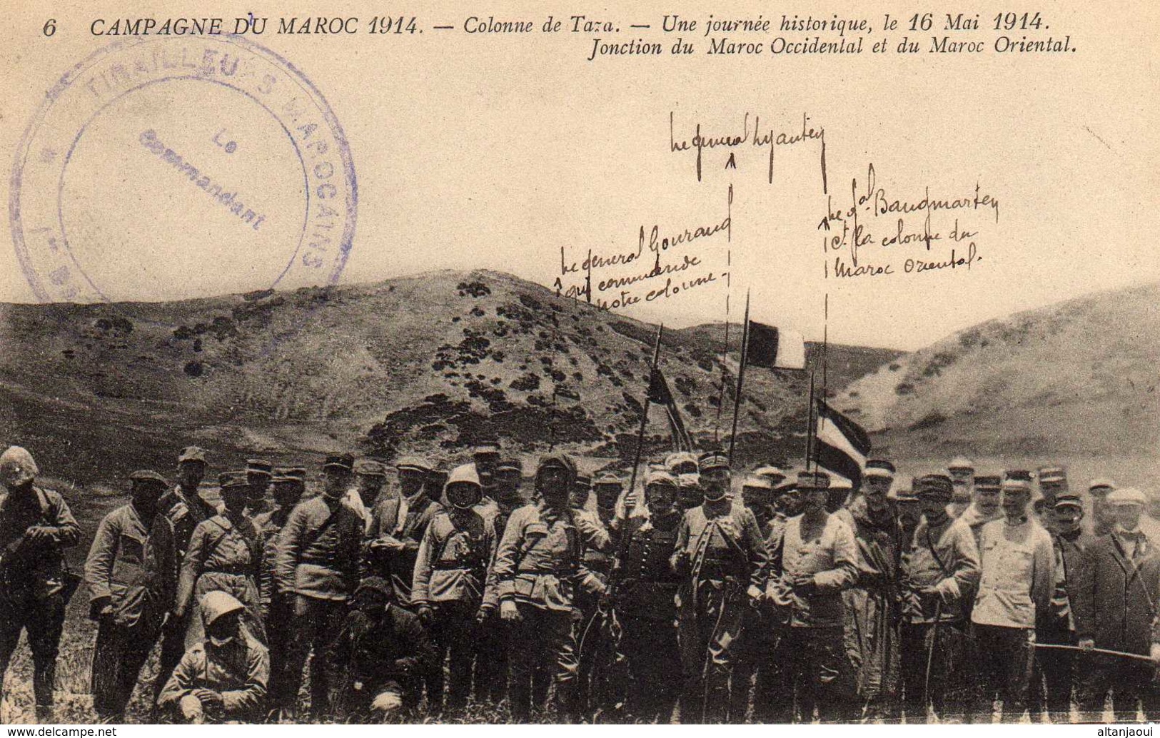 CAMPAGNE DU MAROC - 494 2 - Colonne De Taza- Une Journée Historique 16 Mai 1914- Jonction Du Maroc Occidental... - Sonstige & Ohne Zuordnung