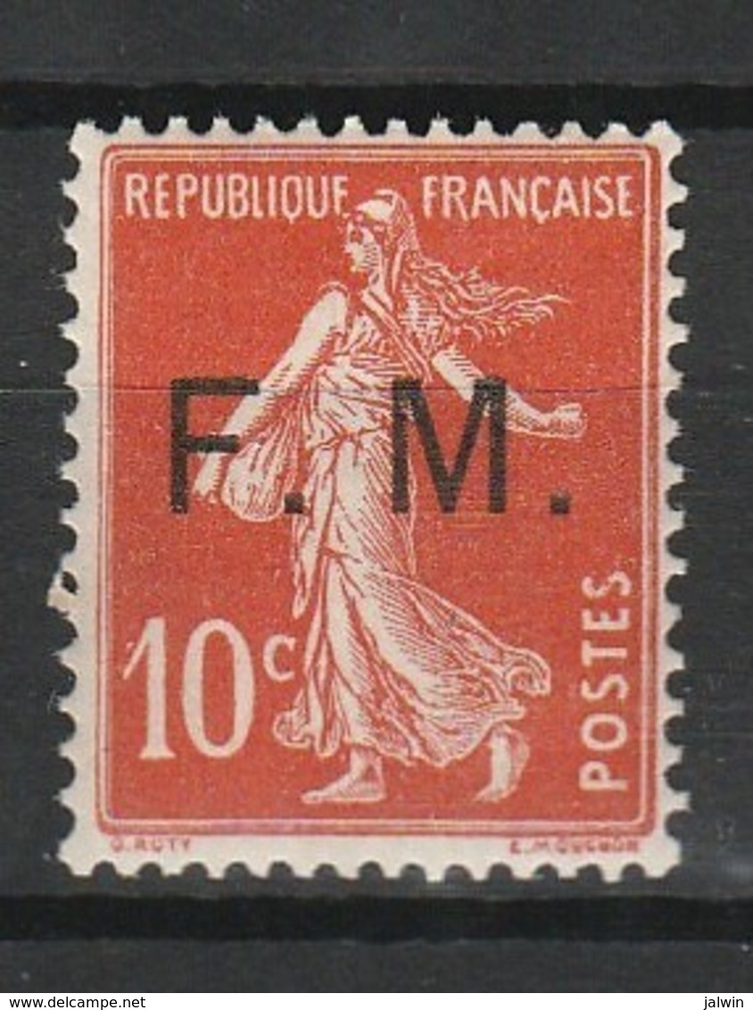 FRANCE FRANCHISE MILITAIRE 1906-07 YT N° FM 5 ** - Timbres De Franchise Militaire