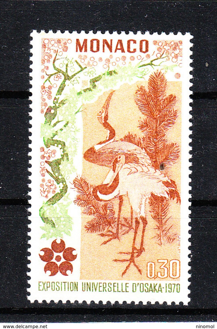 Monaco - 1970. Arte Giapponese: Ibis. Japanese Art: Ibis. MNH - Altri & Non Classificati