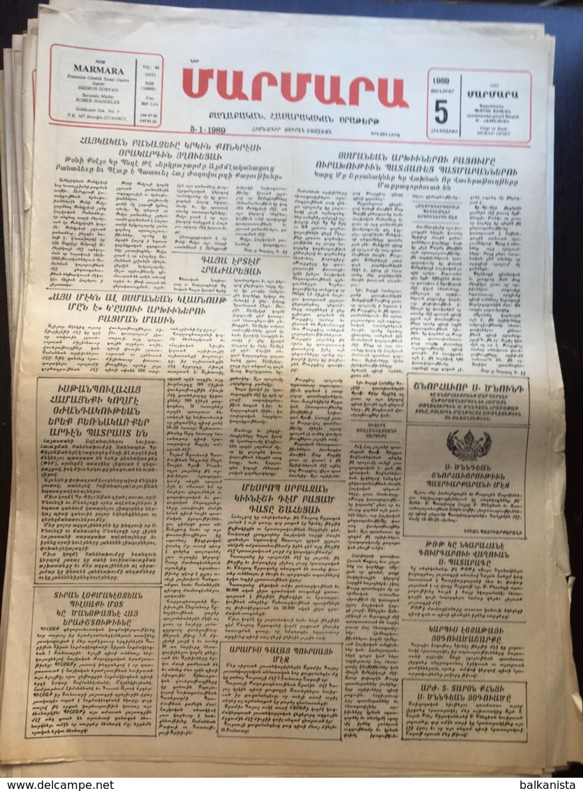 Nor Marmara 5 January 1989 [Armenian Newspaper; Istanbul; Turkey] - Sonstige & Ohne Zuordnung