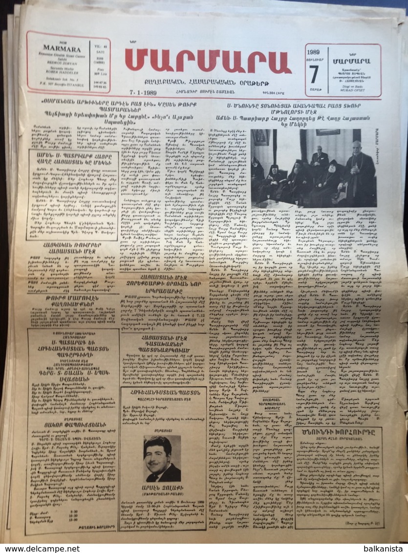 Nor Marmara 7 January 1989 [Armenian Newspaper; Istanbul; Turkey] - Autres & Non Classés