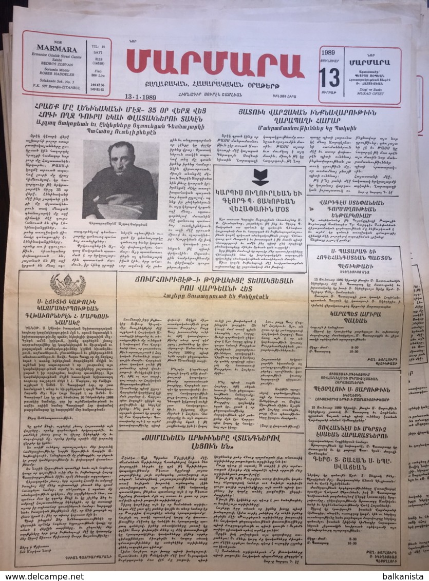 Nor Marmara 13 January 1989 [Armenian Newspaper; Istanbul; Turkey] - Sonstige & Ohne Zuordnung