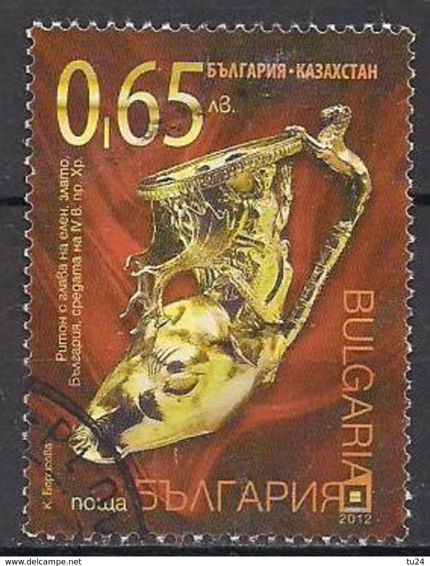Bulgarien  (2012)  Mi.Nr.  5073  Gest. / Used  (2fc23) - Used Stamps