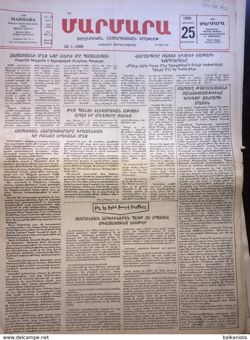 Nor Marmara 25 January 1989 [Armenian Newspaper; Istanbul; Turkey] - Autres & Non Classés