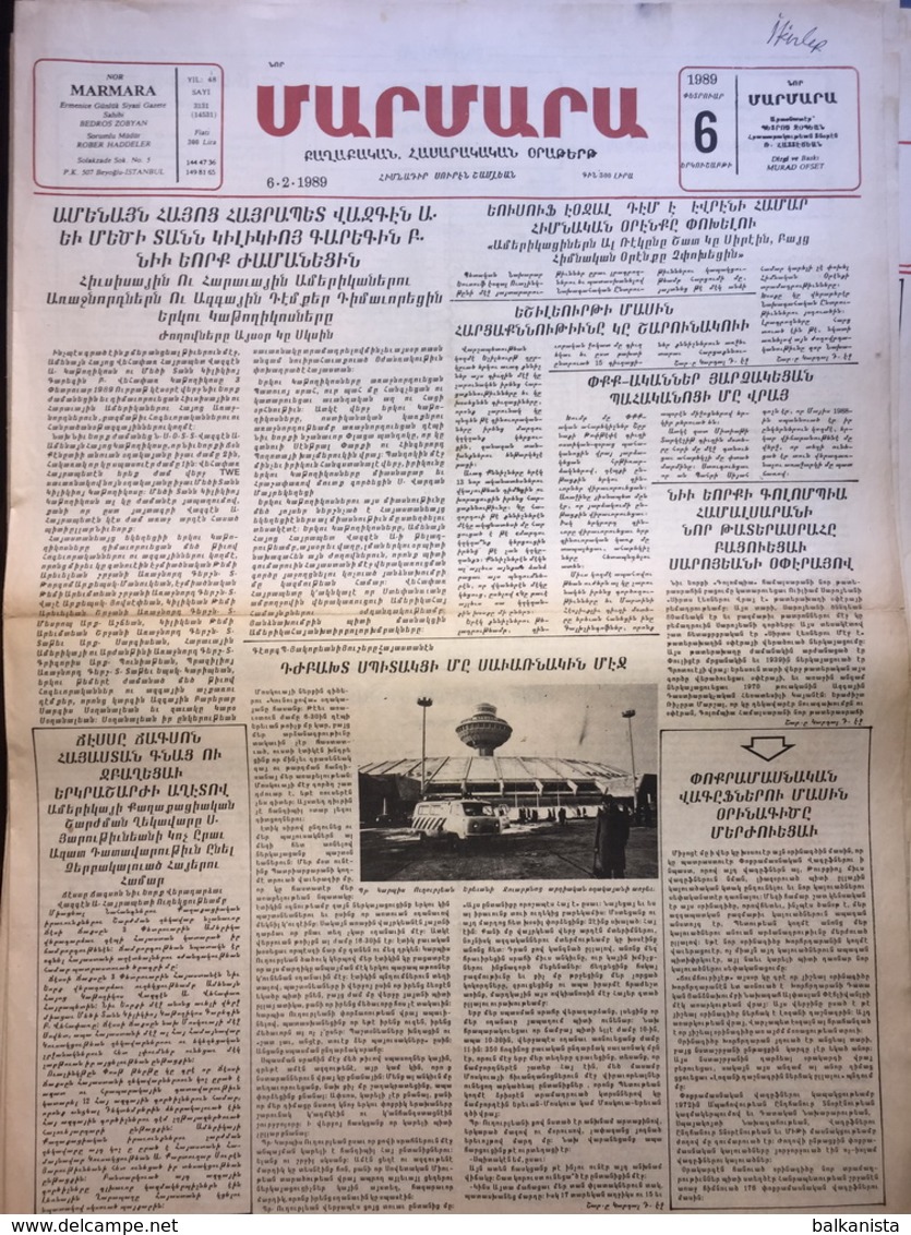 Nor Marmara 6 February 1989 [Armenian Newspaper; Istanbul; Turkey] - Autres & Non Classés
