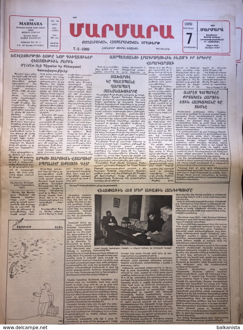 Nor Marmara 7 February 1989 [Armenian Newspaper; Istanbul; Turkey] - Sonstige & Ohne Zuordnung