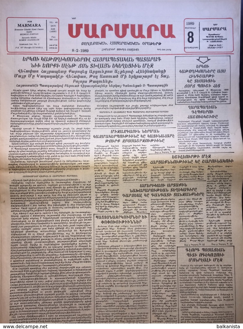 Nor Marmara 8 February 1989 [Armenian Newspaper; Istanbul; Turkey] - Autres & Non Classés