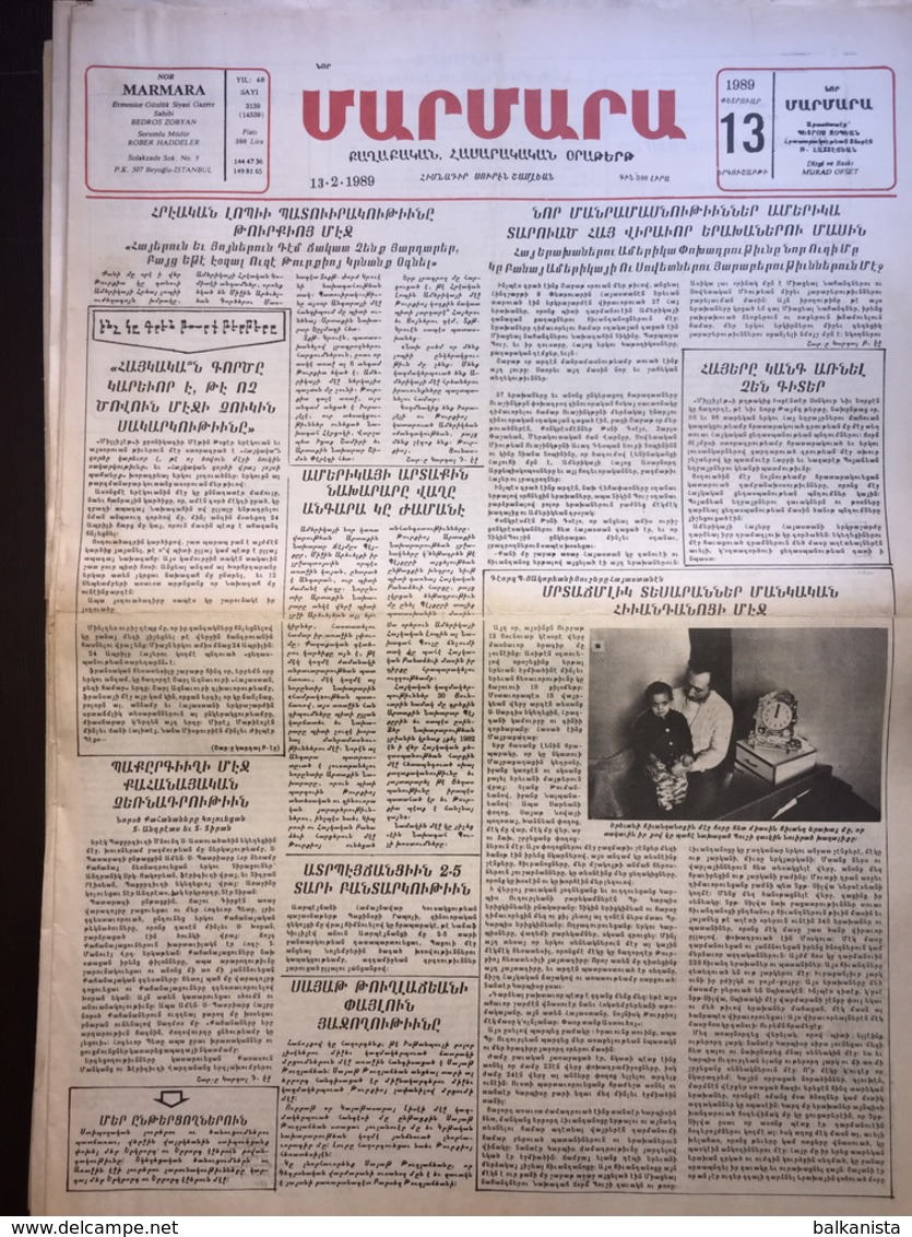 Nor Marmara 13 February 1989 [Armenian Newspaper; Istanbul; Turkey] - Autres & Non Classés