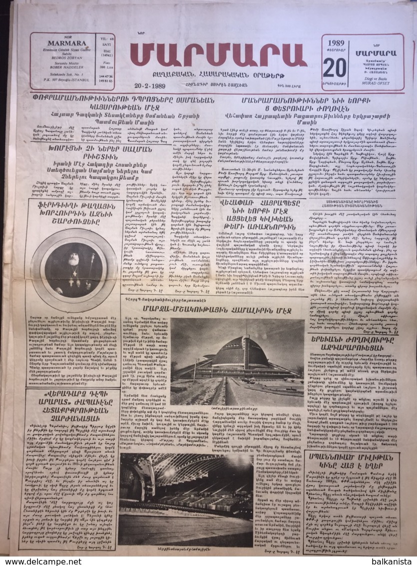 Nor Marmara 20 February 1989 [Armenian Newspaper; Istanbul; Turkey] - Andere & Zonder Classificatie