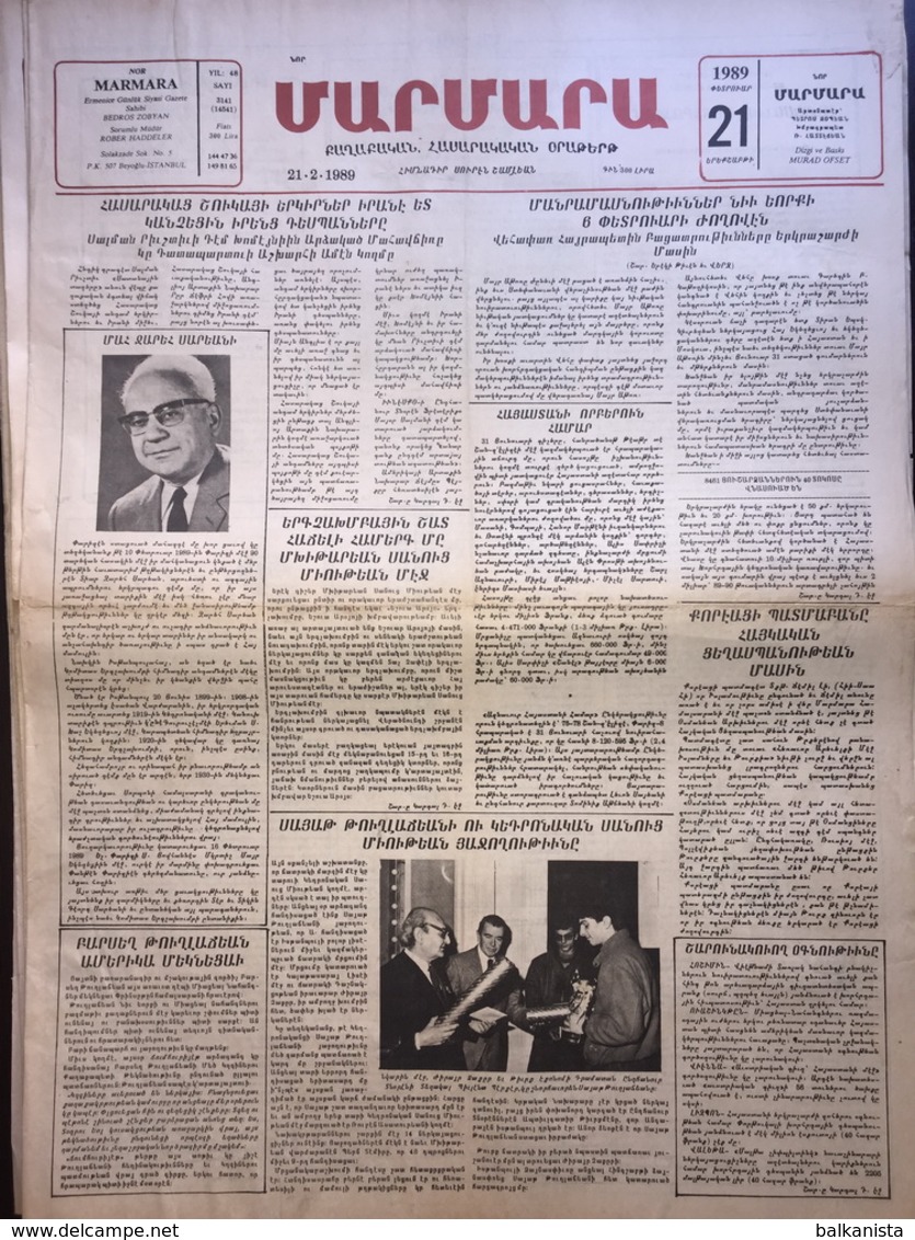 Nor Marmara 21 February 1989 [Armenian Newspaper; Istanbul; Turkey] - Autres & Non Classés