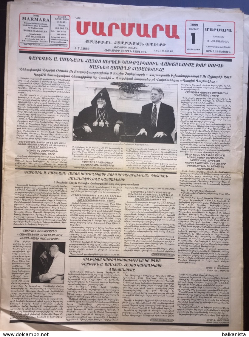 Nor Marmara 1 June 1999 [Armenian Newspaper; Istanbul; Turkey] - Otros & Sin Clasificación
