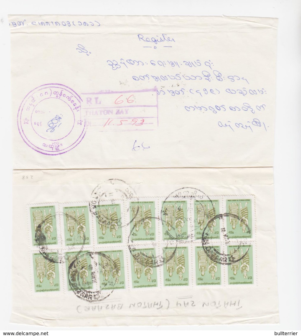 MYANMAR -  REGISTERED EXPLODED WRAPPER  THATON ZAY REG MARK AND POSTMARK  15RP COSTUMES  X 14 BLOCKS - Myanmar (Burma 1948-...)