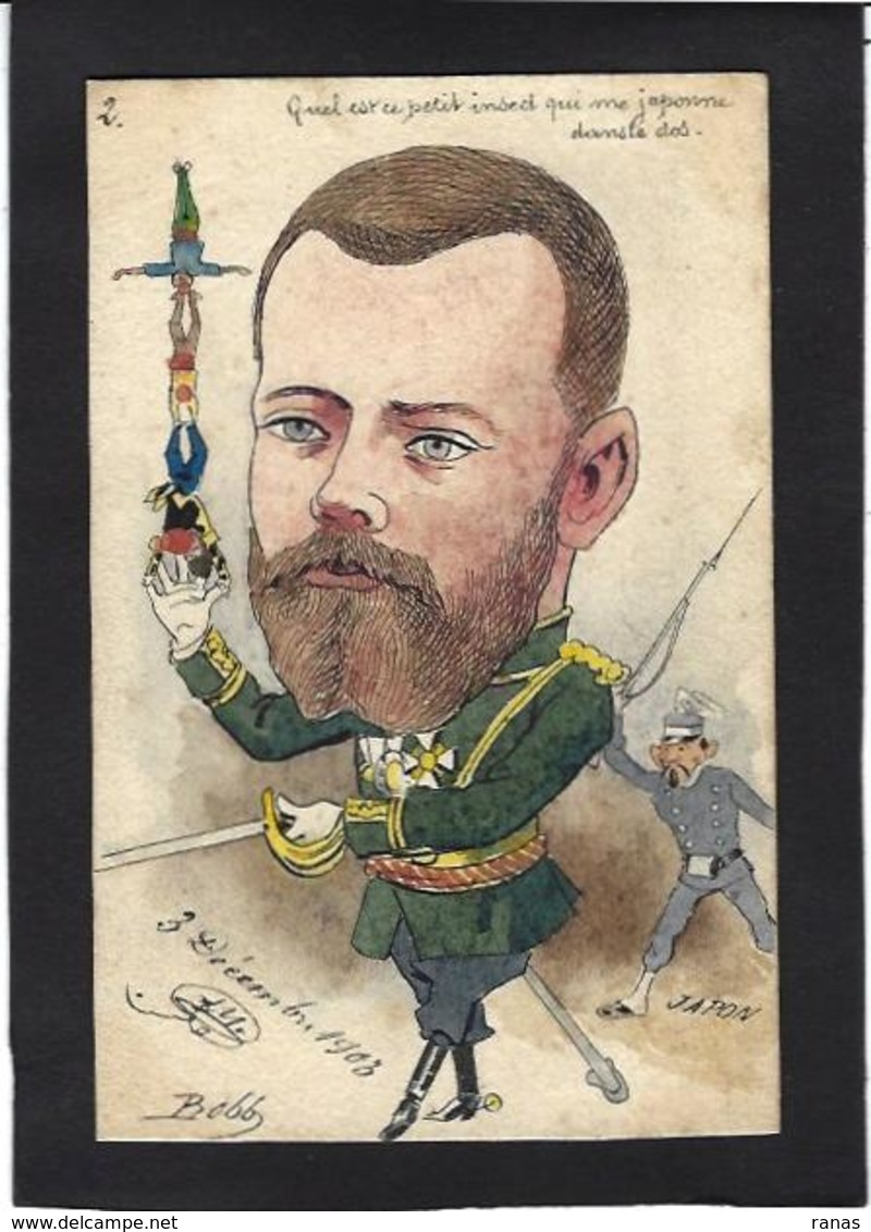 CPA Bobb Satirique Caricature Circulé Dessin Original Fait Main Tsar Nicolas II Russie Japon Guerre War - Satirical