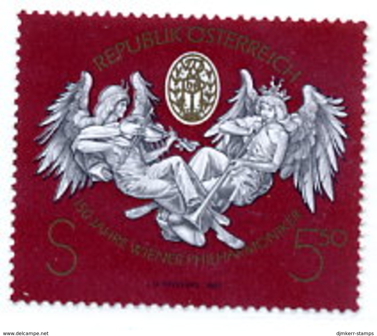 AUSTRIA 1992 Vienna Philharmonic Single Ex Block, MNH / **.  Michel 2054 - Ungebraucht