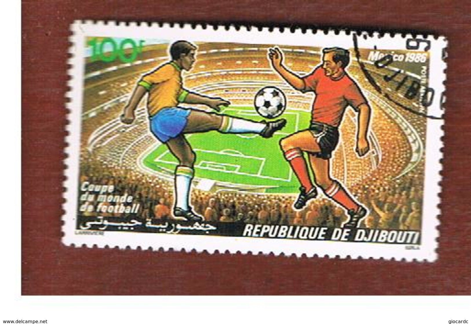 GIBUTI (DJIBUTI) -  SG 974  -    1986  WORLD CUP FOOTBALL  - USED ° - Djibouti (1977-...)