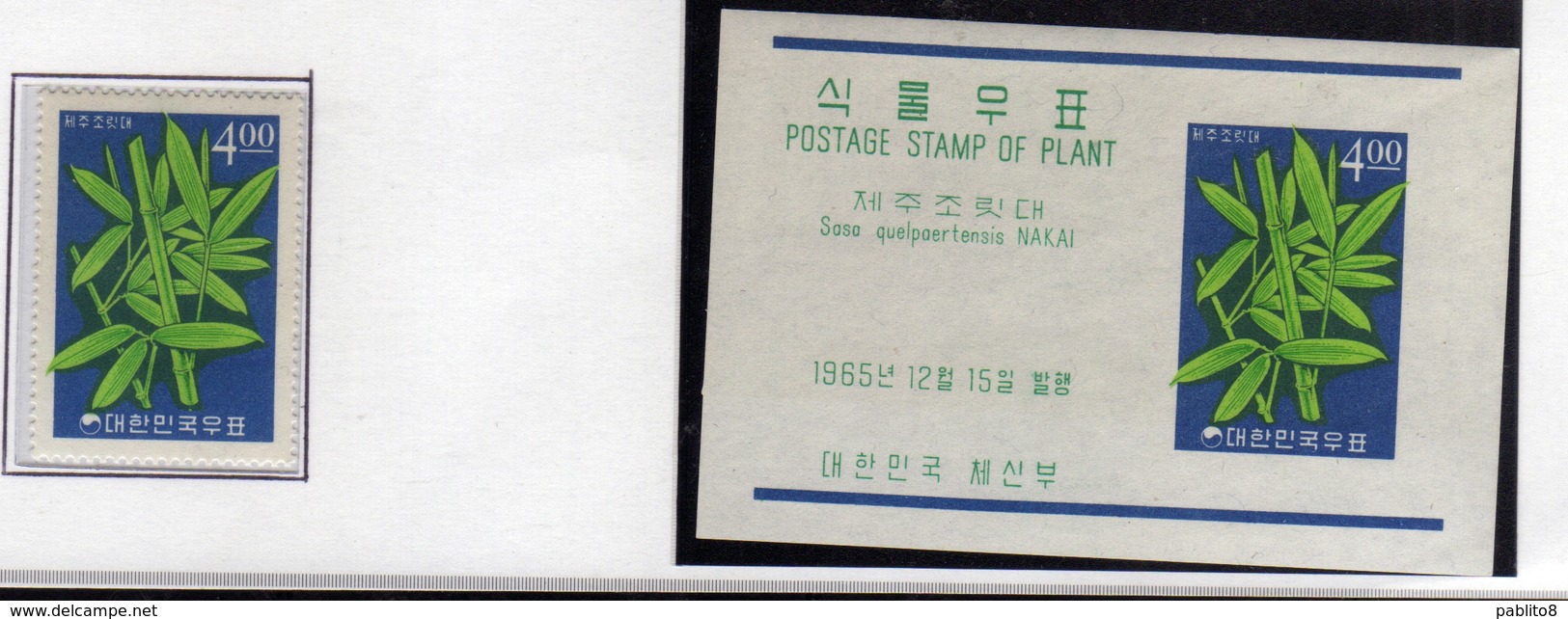 KOREA COREA 1965 FLORA FLOWER PLANT PIANTE FIORE FLEUR + BLOCK SHEET MNH - Corea (...-1945)